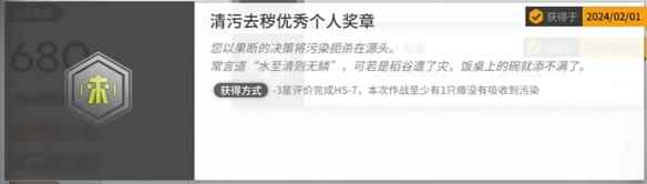 网1