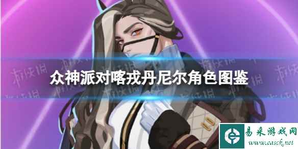 网1