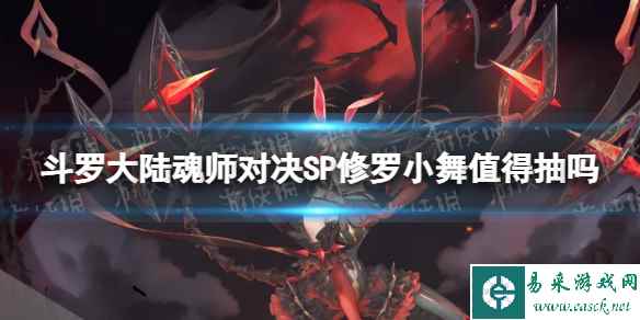 网1