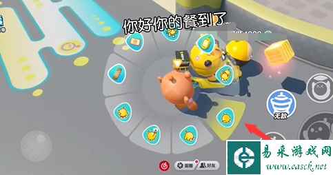 网4