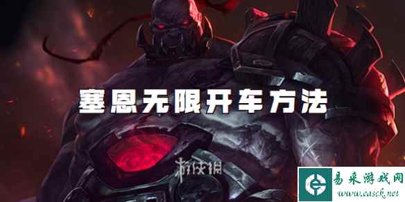 网1