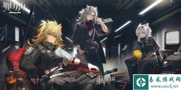 网1