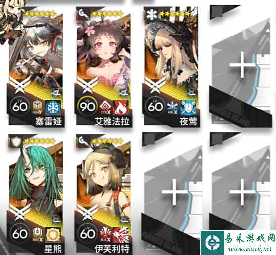 网2