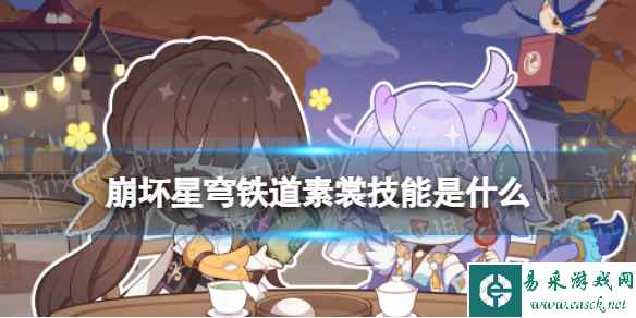 网1