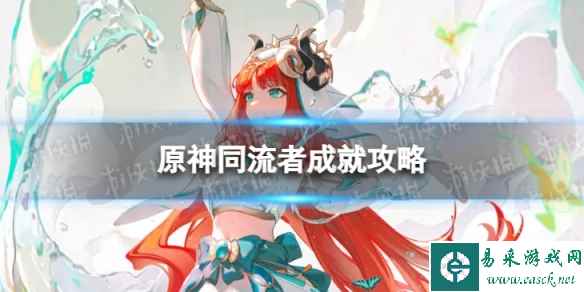网1