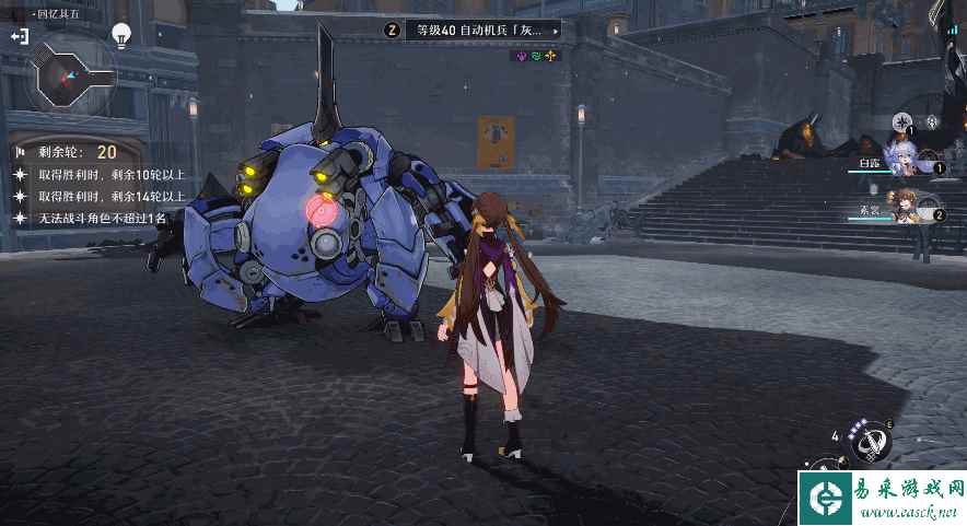 网