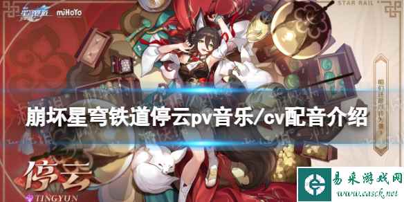 网1