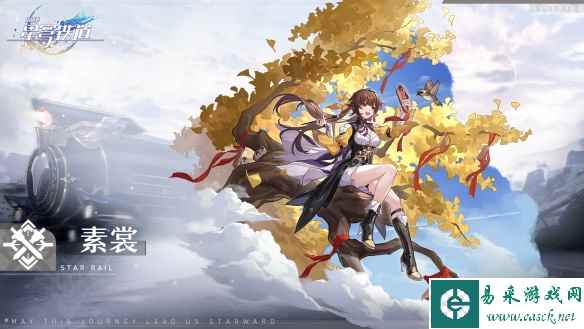 网2