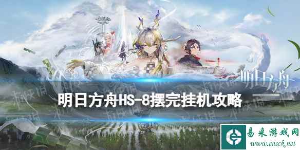 网1