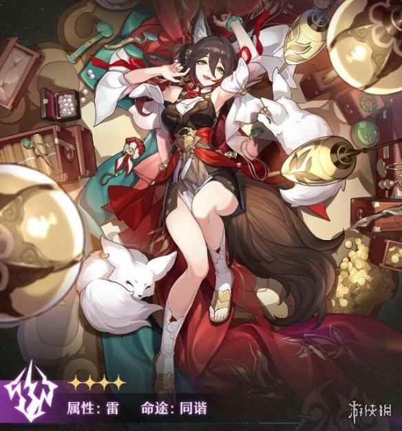 网2