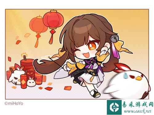 网7