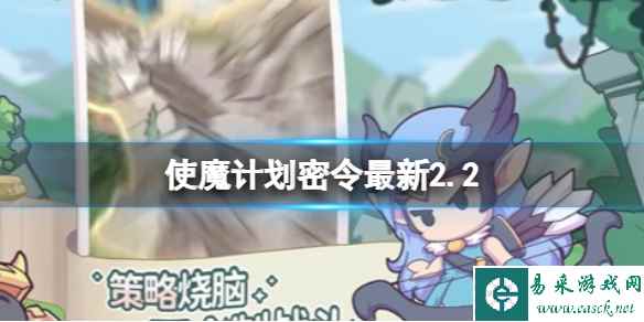 网1