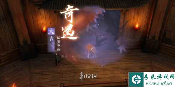 网1