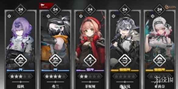 网3