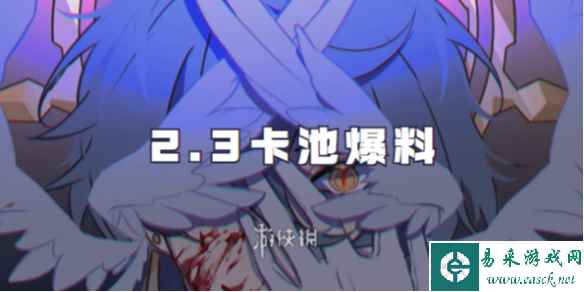 网1