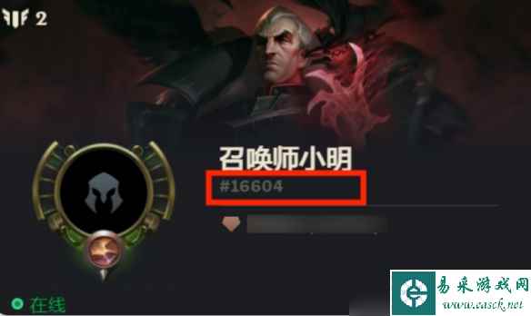 《英雄联盟》id免费改名时间介绍