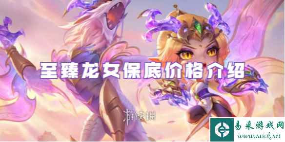 网1