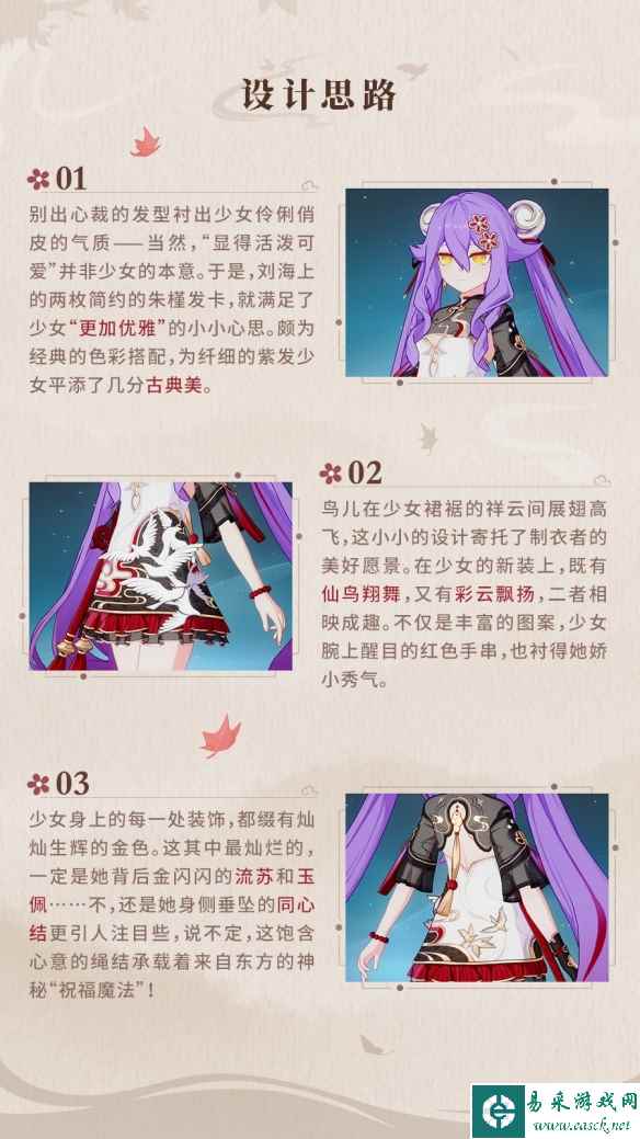 网2
