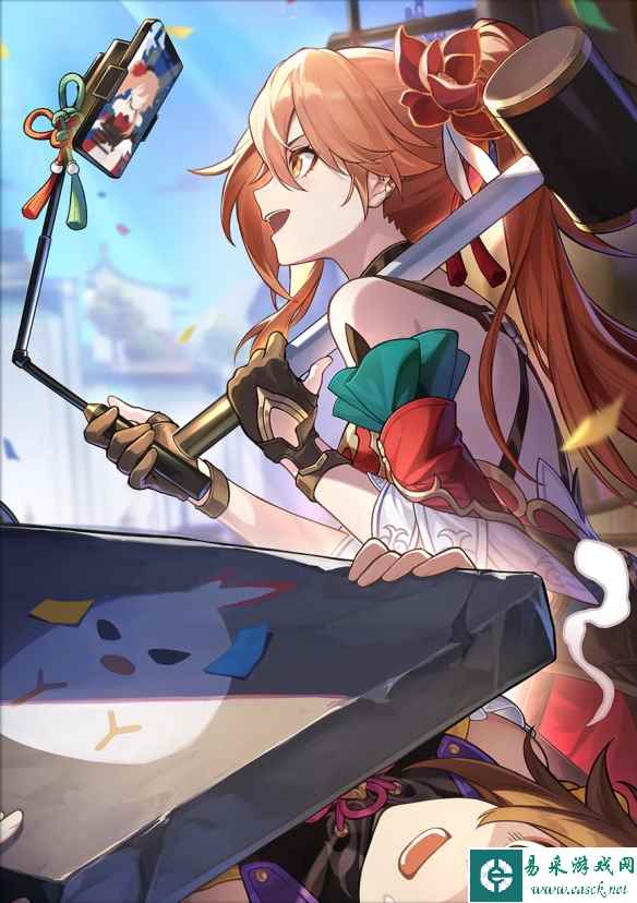 网3