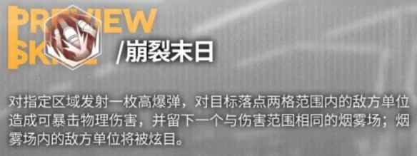 网5