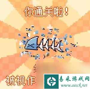 我的小鲨鱼2024全结局达成方式攻略