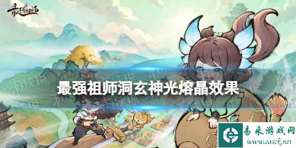 网1