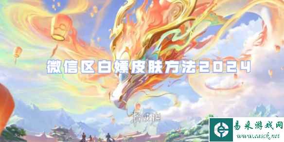 网1