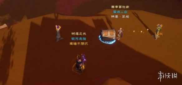 网8