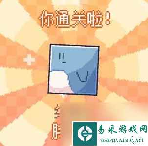 我的小鲨鱼2024全结局达成方式攻略