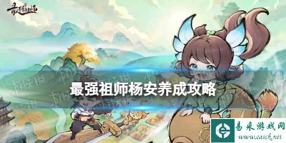 网1