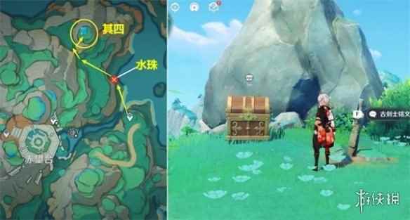 网5