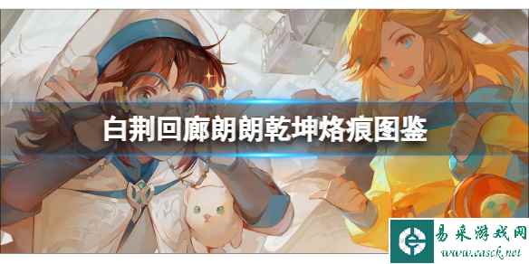 网1