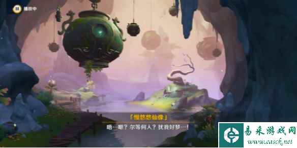 网1