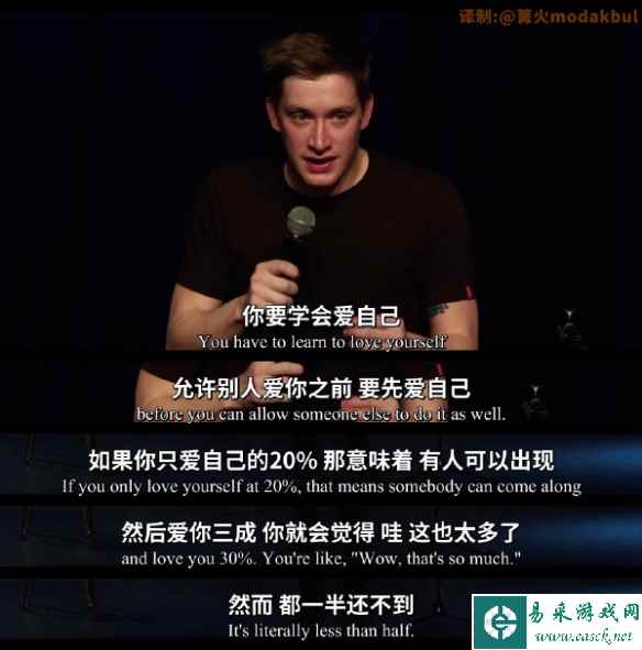 姑娘你真是人白胸美 囧图 你要学会爱自己 但不是自恋