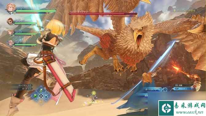 《碧蓝幻想：Relink》最新更新上线修复部分问题