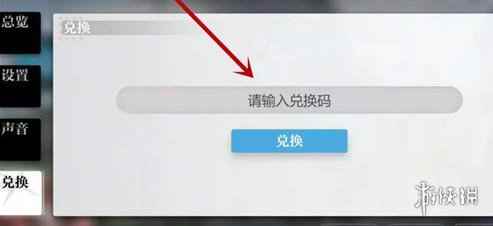 网2