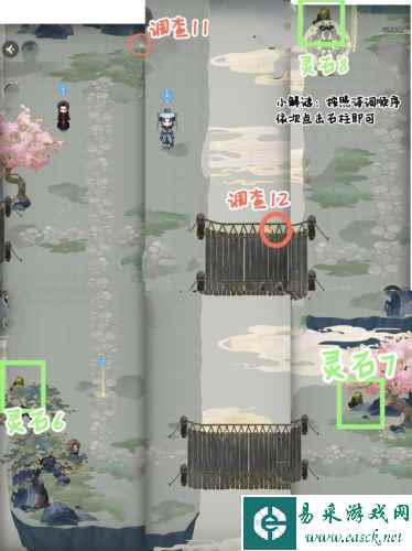 网4
