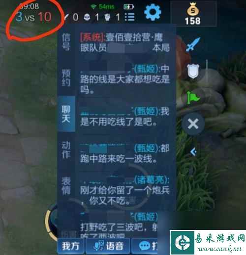 一文读懂《荣耀》果盘先生意思（了解这个游戏中的重要术语）