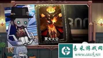 网2