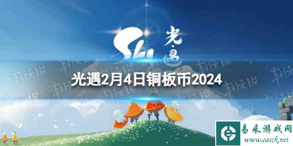 网1