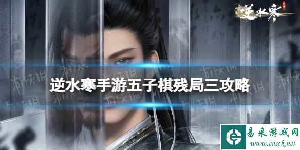 网1