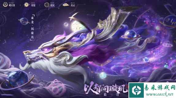 网12
