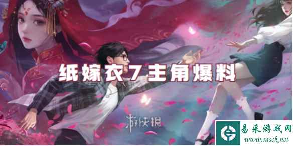 网1
