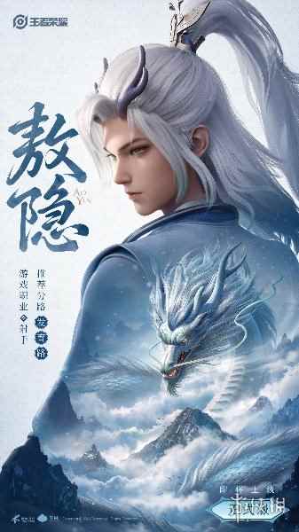 网2
