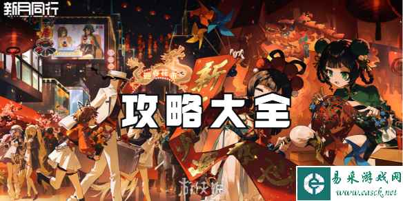 网1