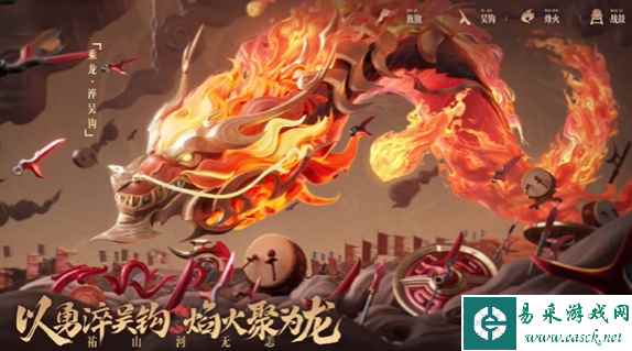 网15
