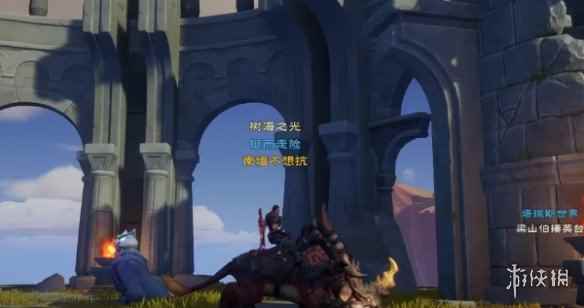 网4
