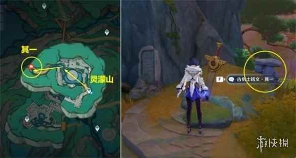 网2