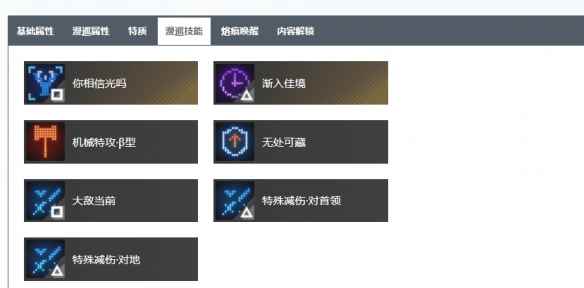 网3