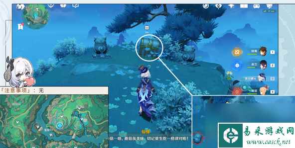 原神沉玉谷华丽宝箱有哪些 原神沉玉谷华丽宝箱位置大全